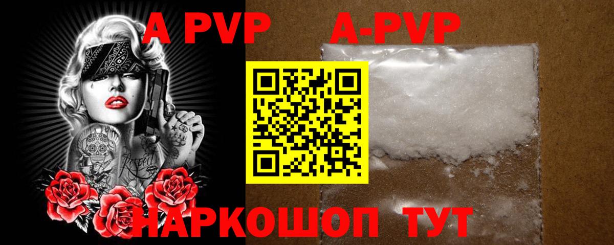 Каннабис  Ипатово  Меф МЯУ МЯУ   МЕТ  Вход с VPN  LSD-25  Гашиш  COCAIN 