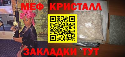 кокаин VHQ Краснокаменск