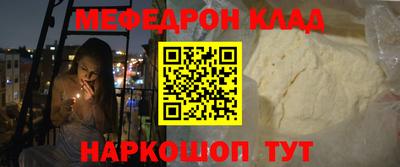 ECSTASY Краснодар