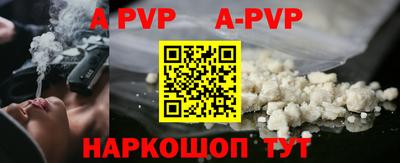 ECSTASY Краснодар