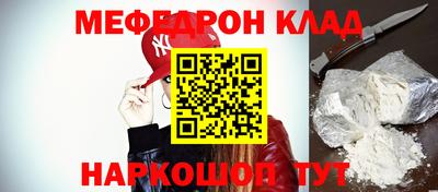 дмт Кулебаки
