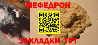 дистиллят марихуана Малоярославец