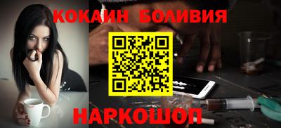 дмт Кулебаки