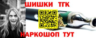 спиды Кумертау