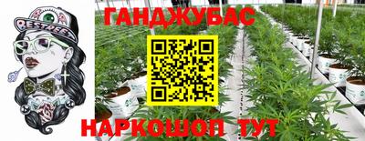 ECSTASY Краснодар