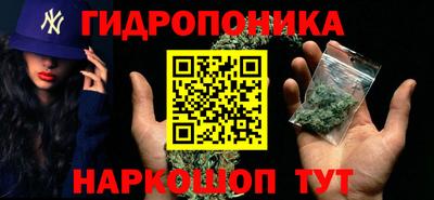гашиш Кунгур