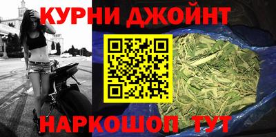 PSILOCYBIN Мариинск