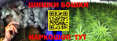 кокаин VHQ Краснокаменск
