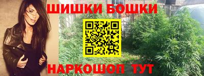 ECSTASY Краснодар