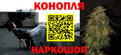 ECSTASY Краснодар
