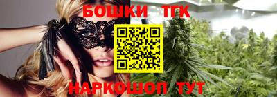 кокаин VHQ Краснокаменск
