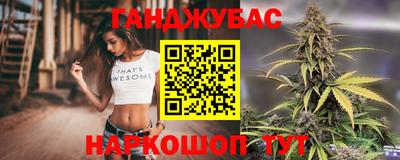 ECSTASY Краснодар