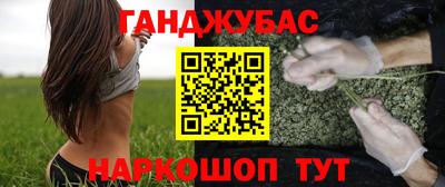 ECSTASY Краснодар