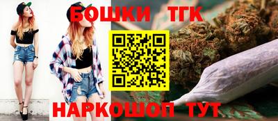 спиды Кумертау