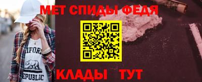 кокаин VHQ Краснокаменск