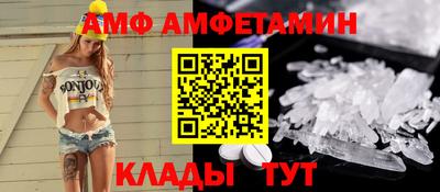 ECSTASY Краснодар
