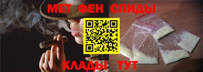 кокаин VHQ Краснокаменск