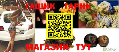 spice Краснознаменск