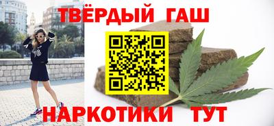 spice Краснознаменск
