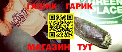 кокаин VHQ Краснокаменск
