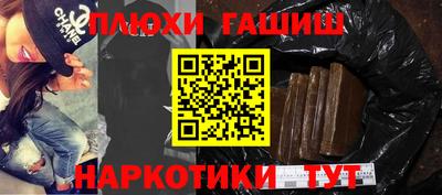spice Краснознаменск