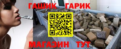 ECSTASY Малгобек