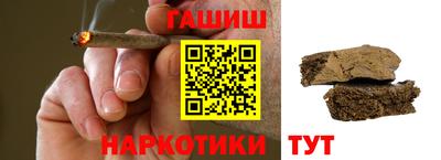 кокаин VHQ Краснокаменск