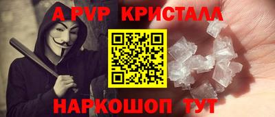 гашиш Кунгур